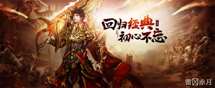 比奇省地图资料