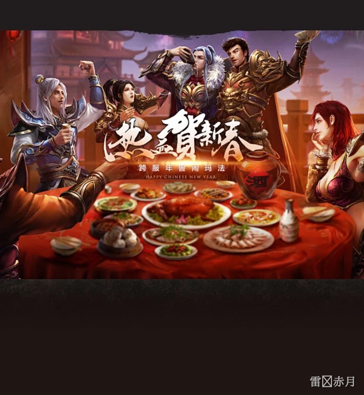 传奇私服战法道三职业深度解析:新手如何选择与成长路线